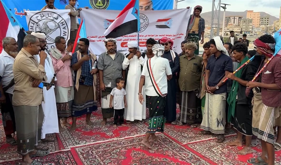  قناة عدن المستقلة AIC HDTV