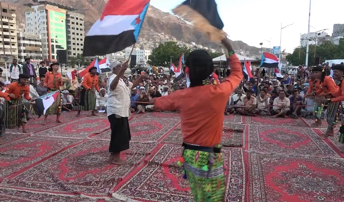  قناة عدن المستقلة AIC HDTV