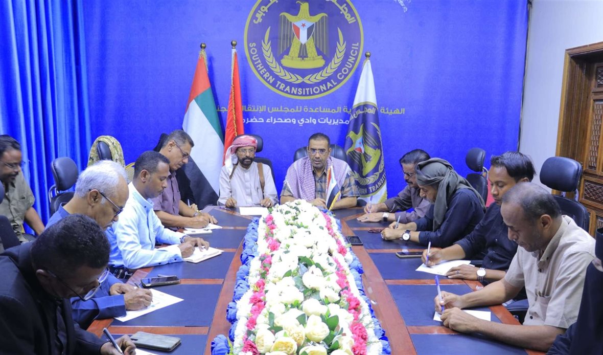  قناة عدن المستقلة AIC HDTV