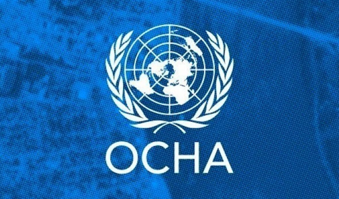  قناة عدن المستقلة AIC HDTV