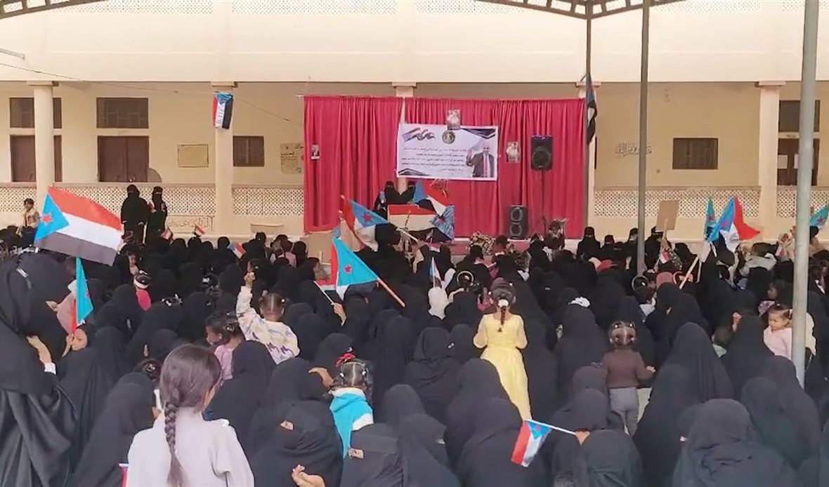  قناة عدن المستقلة AIC HDTV