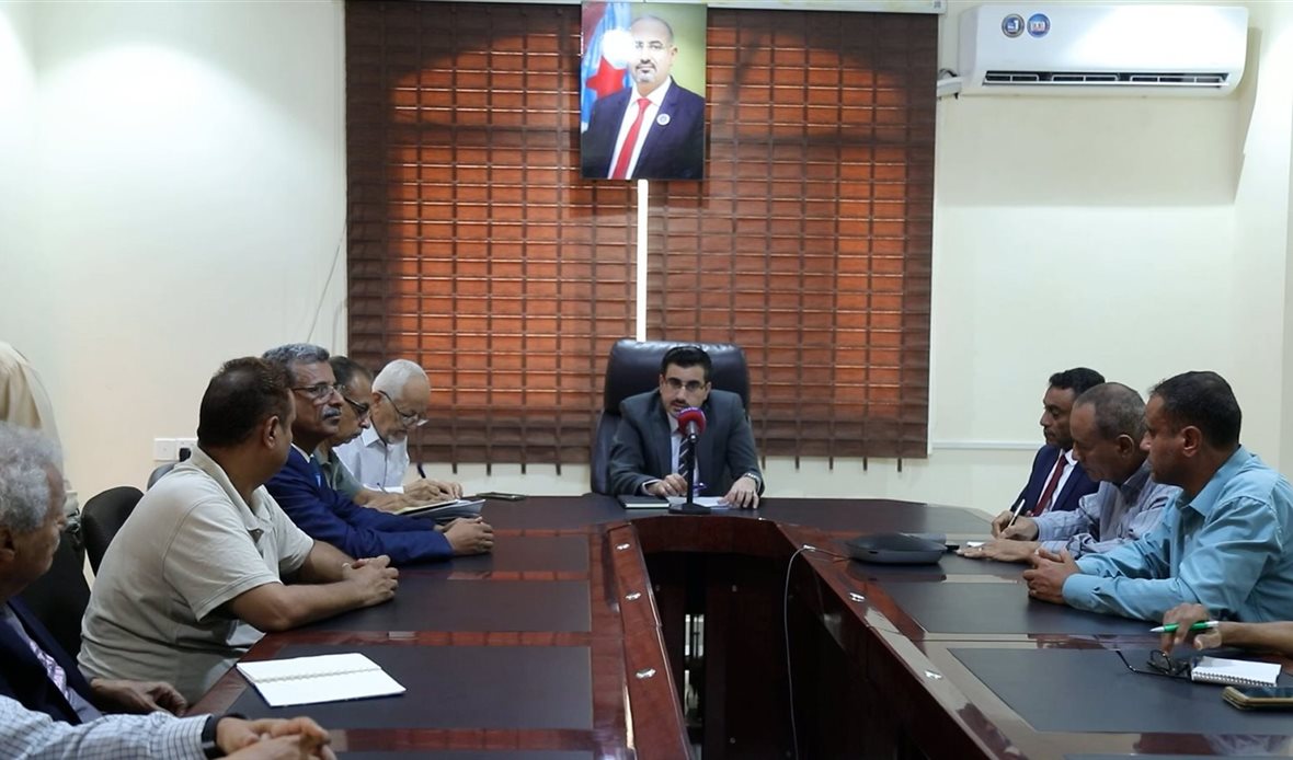  قناة عدن المستقلة AIC HDTV