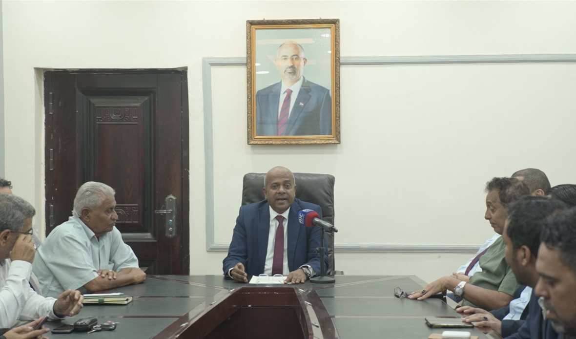  قناة عدن المستقلة AIC HDTV