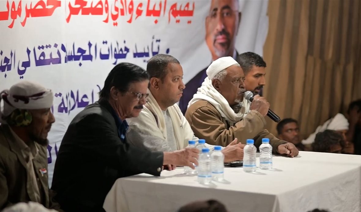  قناة عدن المستقلة AIC HDTV