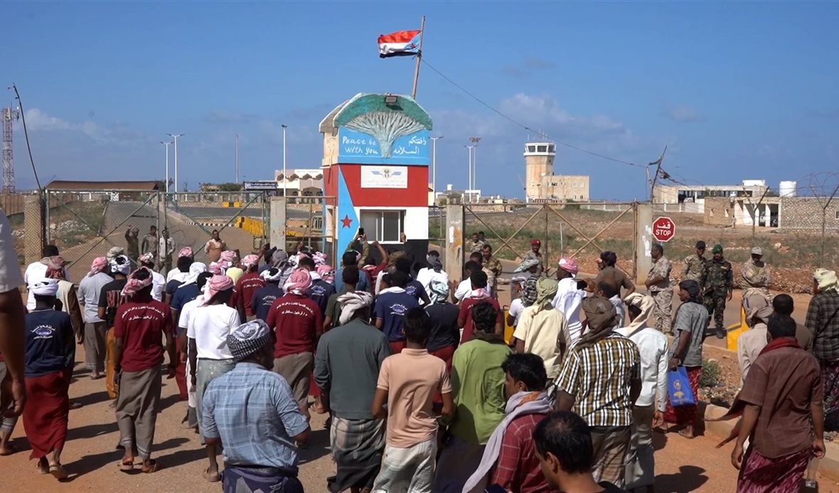  قناة عدن المستقلة AIC HDTV