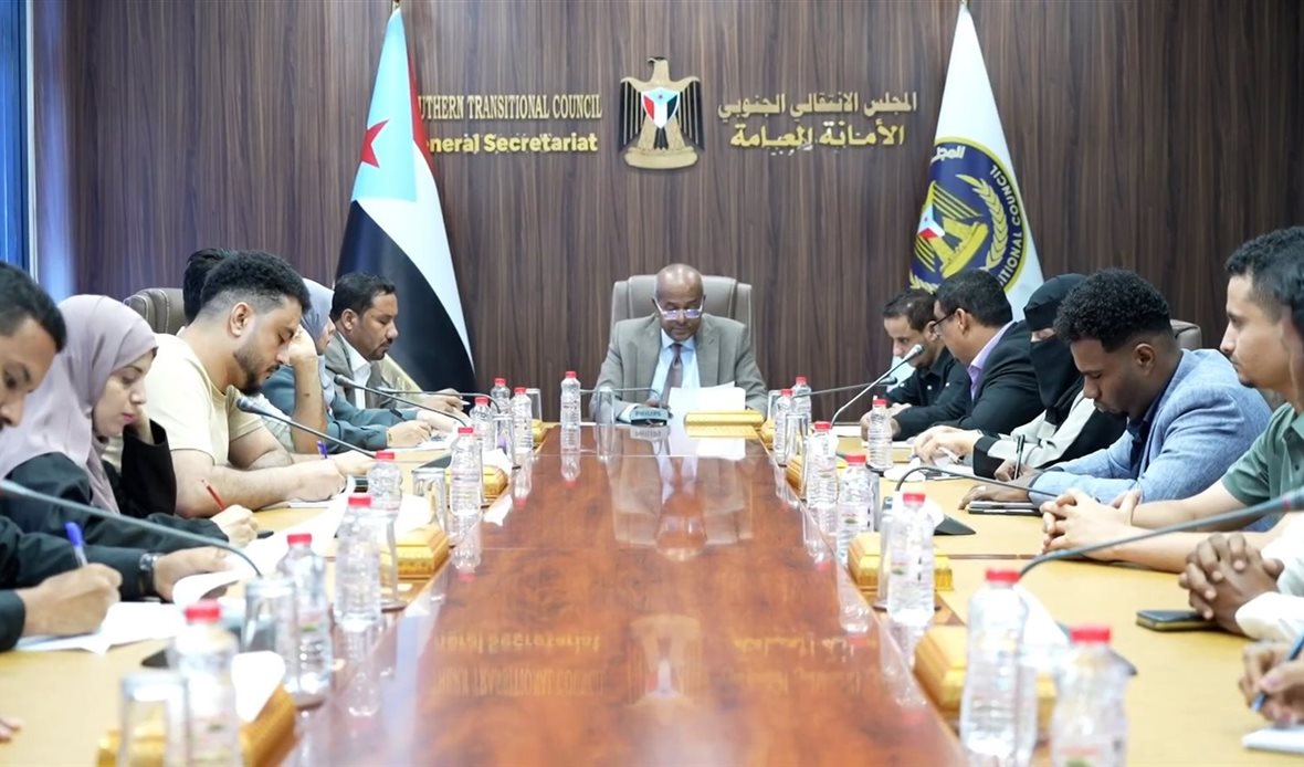  قناة عدن المستقلة AIC HDTV