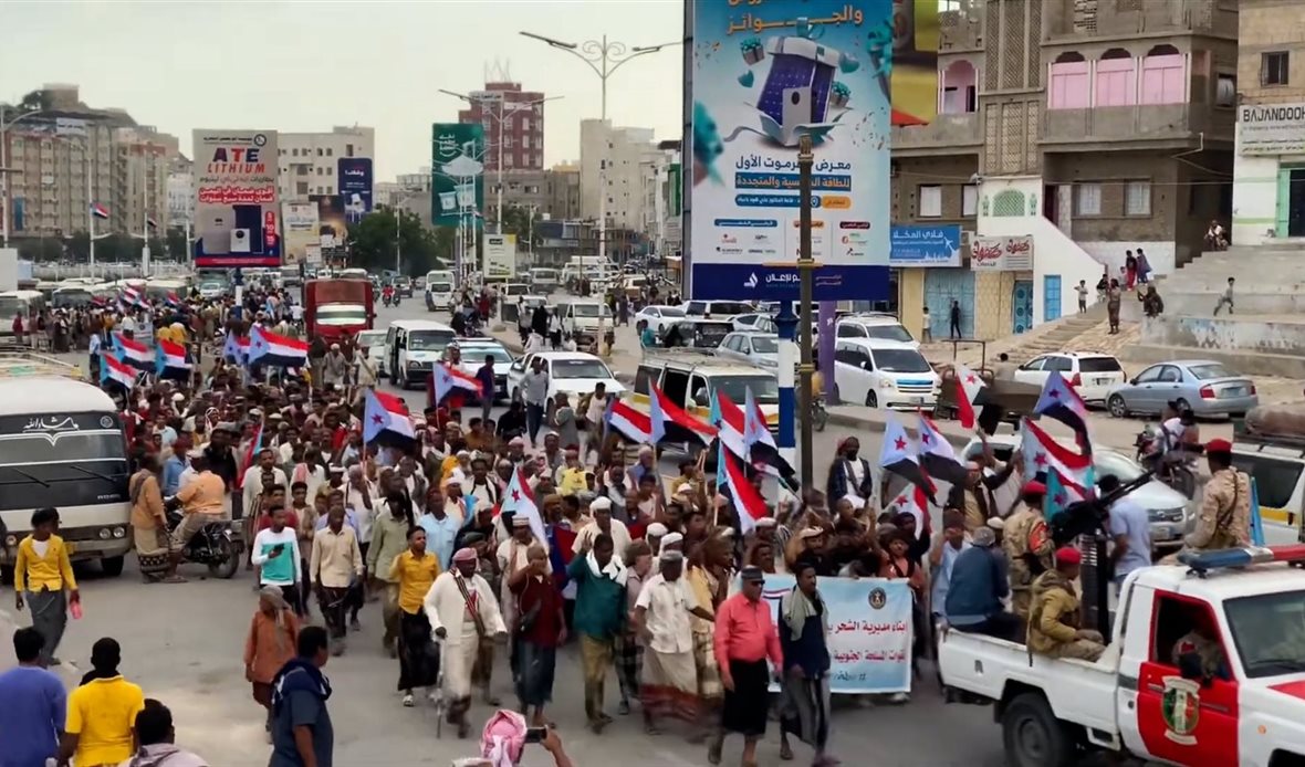  قناة عدن المستقلة AIC HDTV