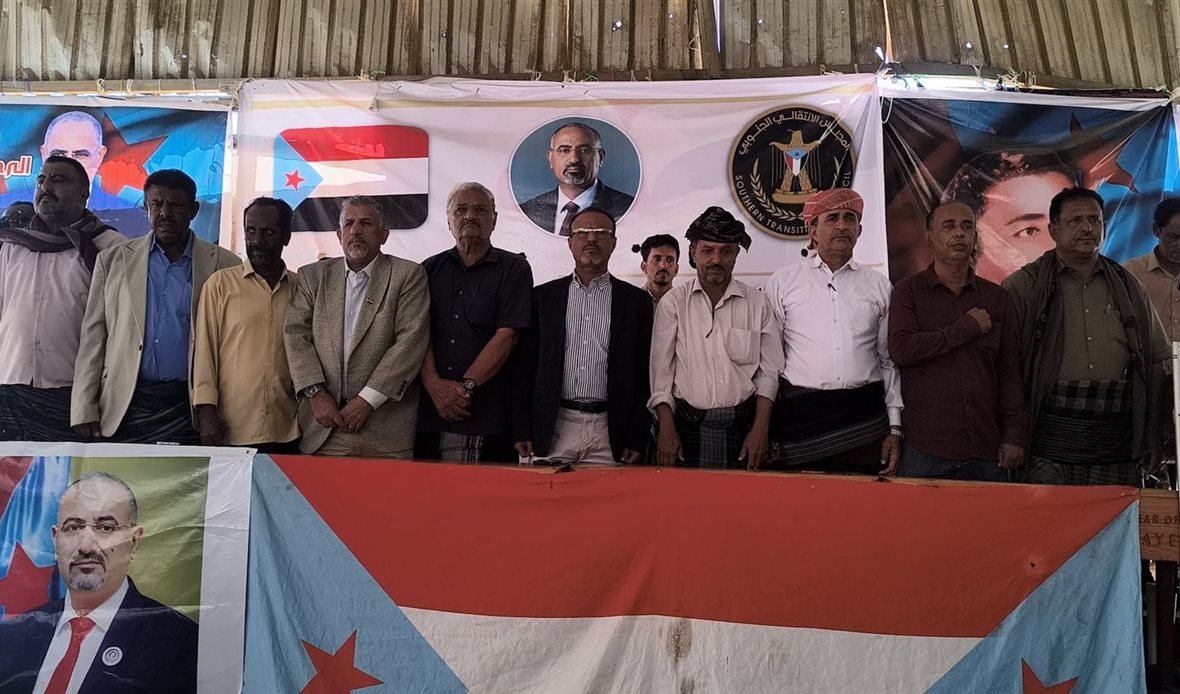  قناة عدن المستقلة AIC HDTV