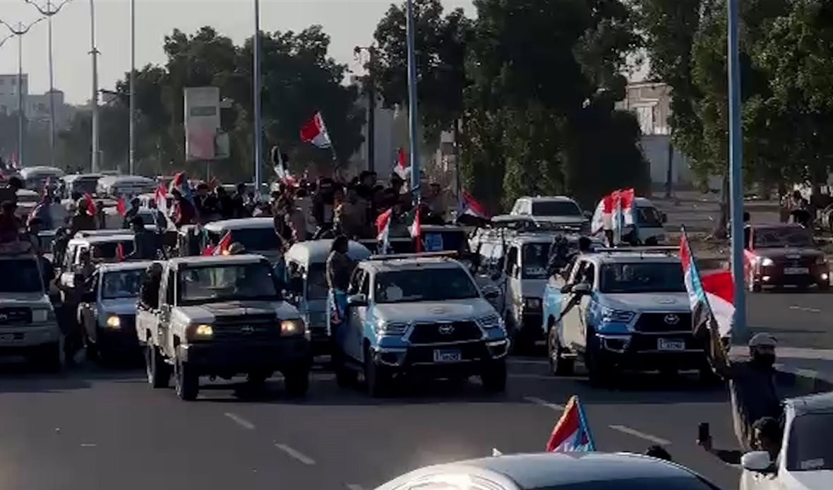  قناة عدن المستقلة AIC HDTV