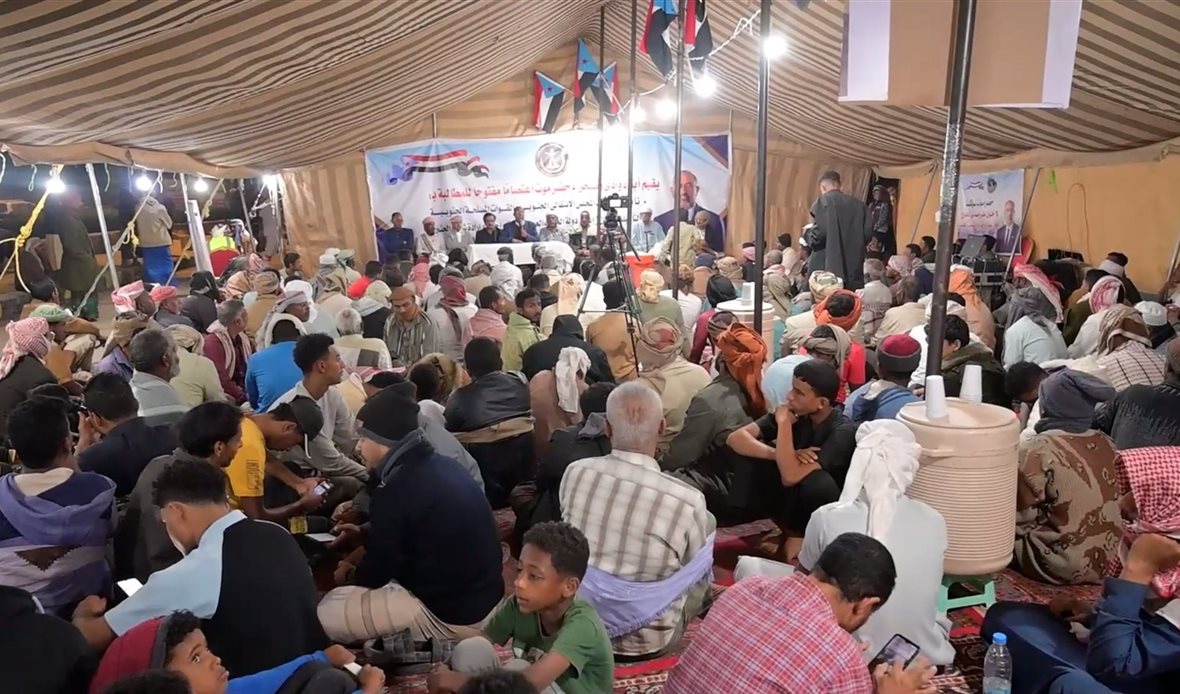  قناة عدن المستقلة AIC HDTV