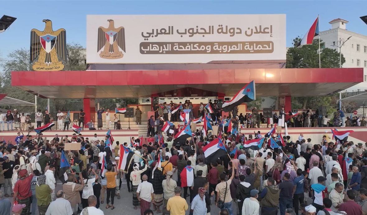  قناة عدن المستقلة AIC HDTV