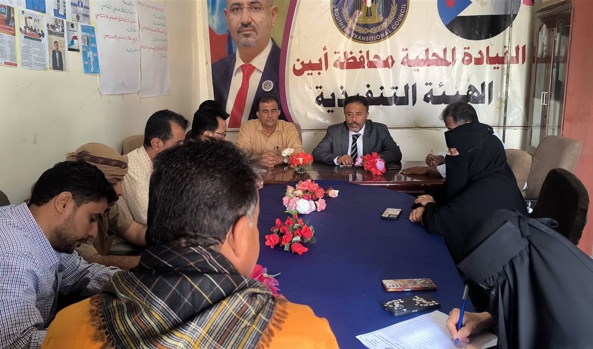  قناة عدن المستقلة AIC HDTV