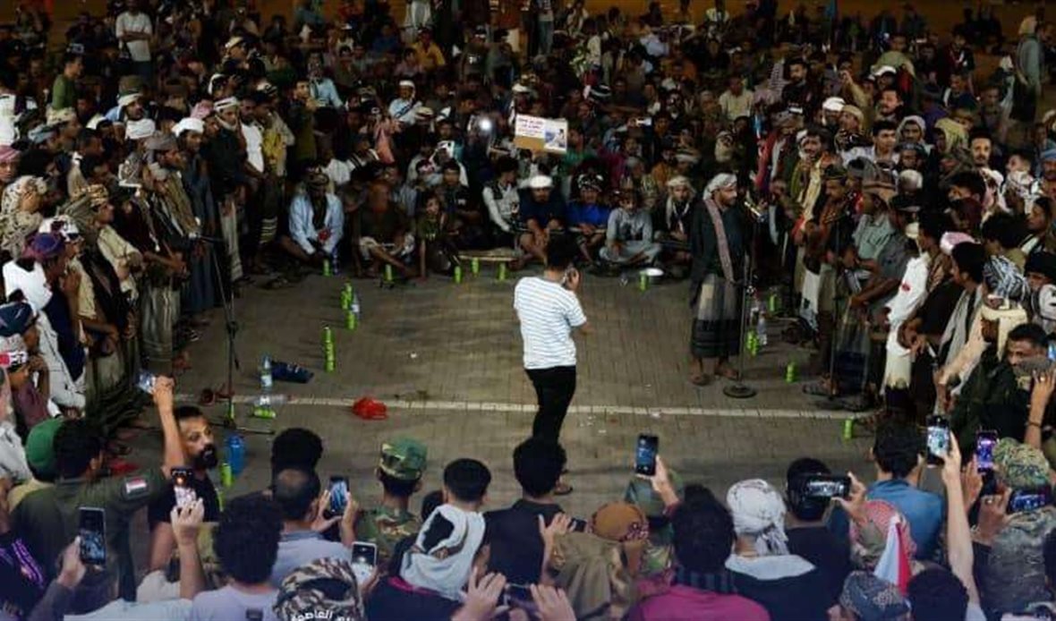  قناة عدن المستقلة AIC HDTV