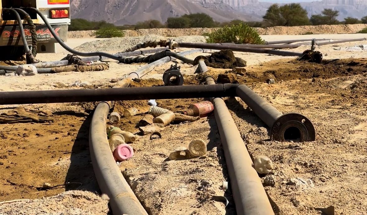  قناة عدن المستقلة AIC HDTV