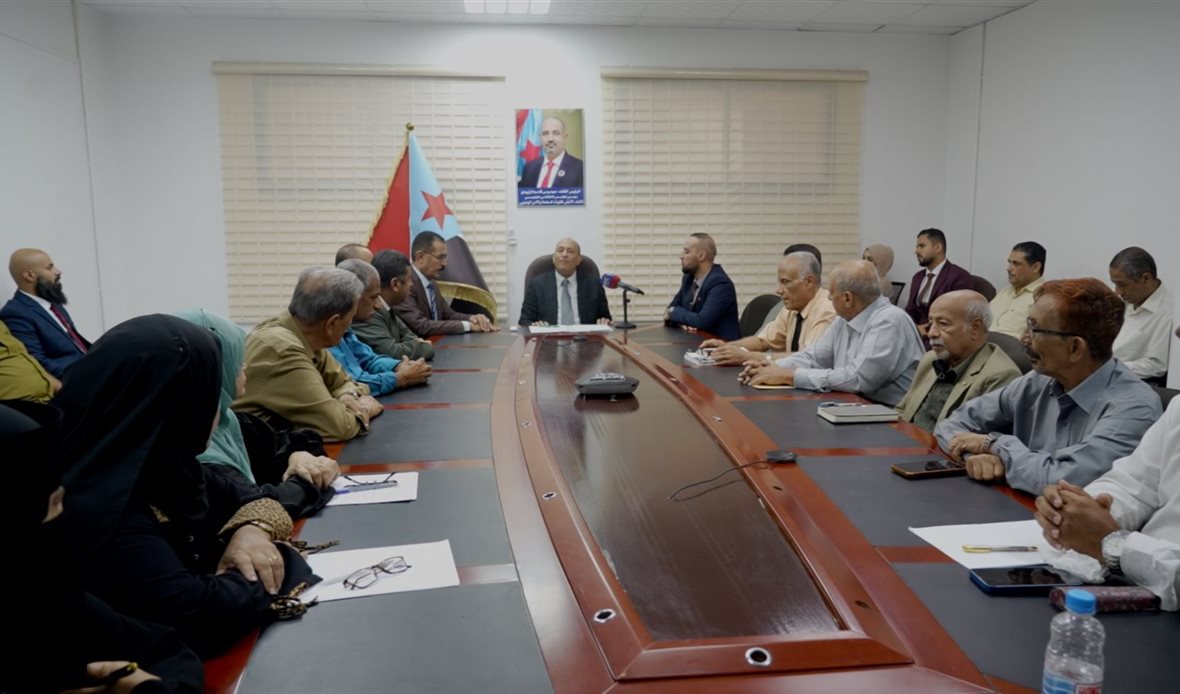  قناة عدن المستقلة AIC HDTV