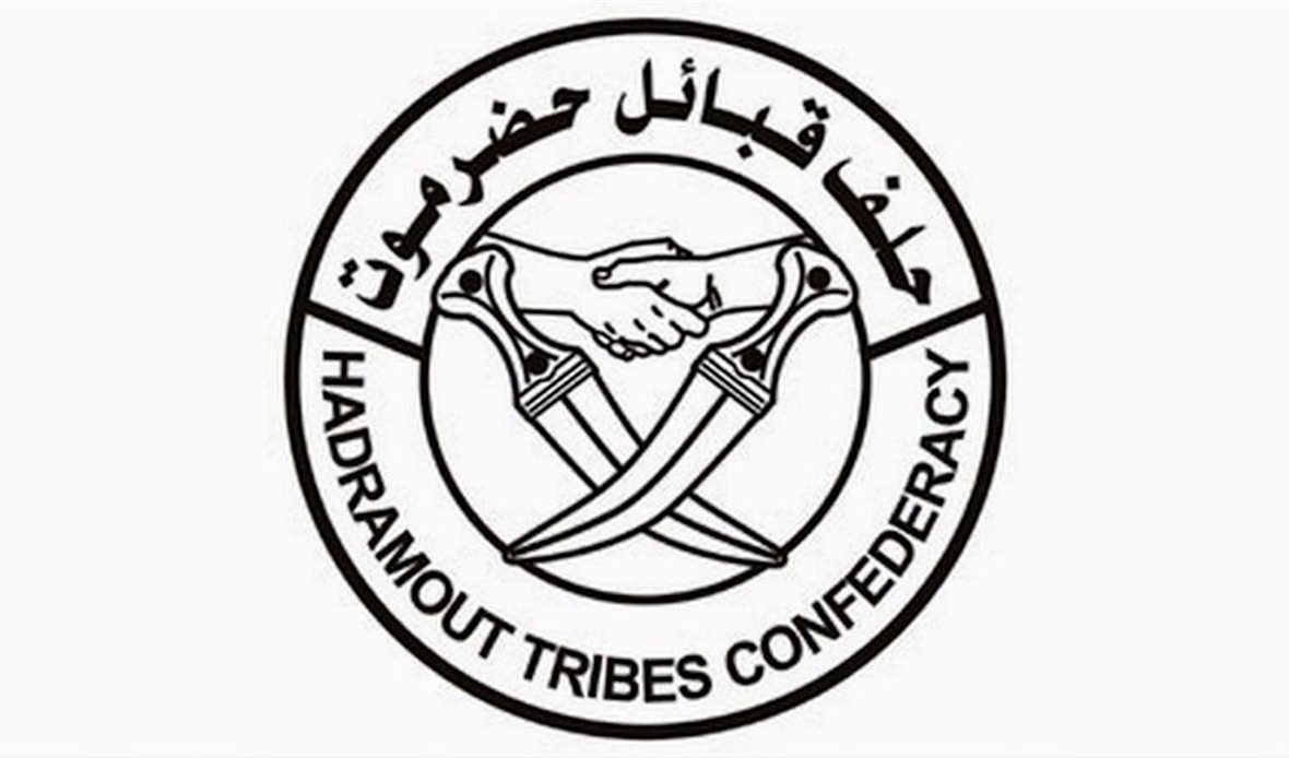  قناة عدن المستقلة AIC HDTV