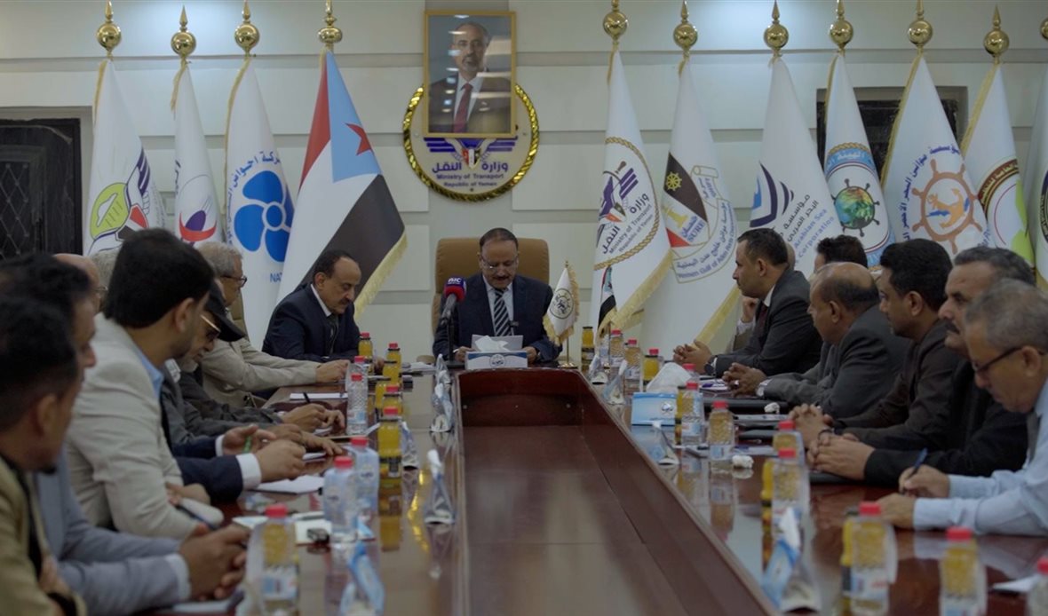  قناة عدن المستقلة AIC HDTV