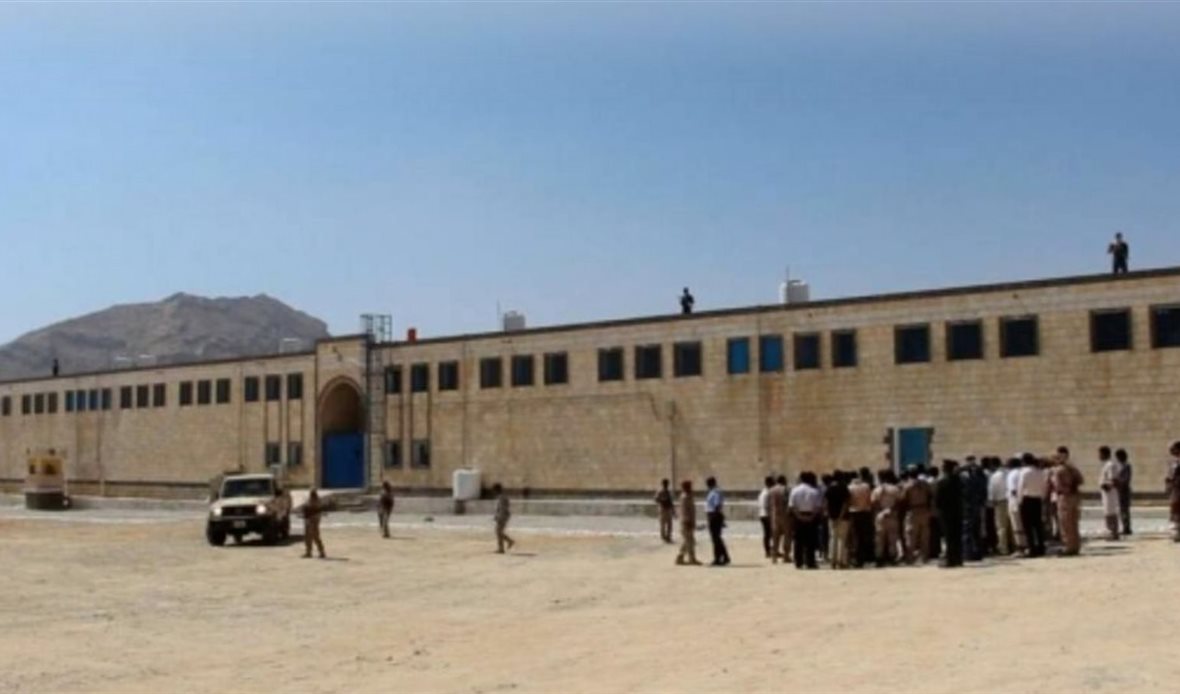  قناة عدن المستقلة AIC HDTV