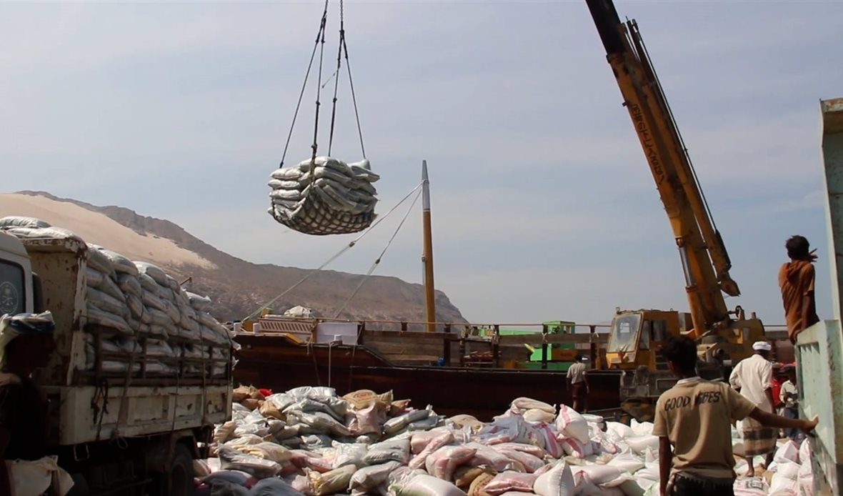  قناة عدن المستقلة AIC HDTV