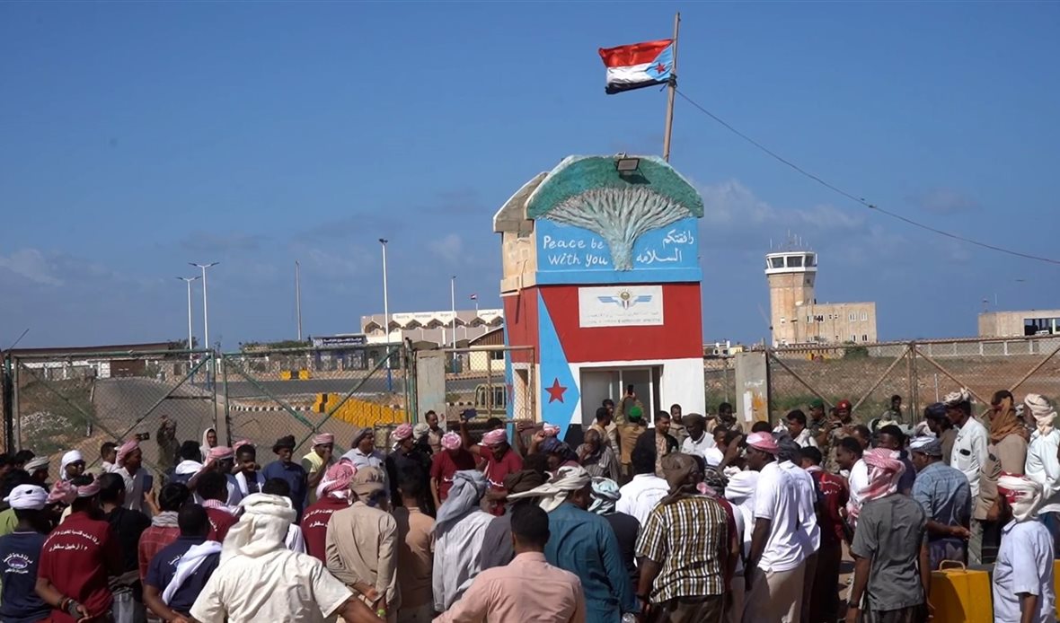  قناة عدن المستقلة AIC HDTV