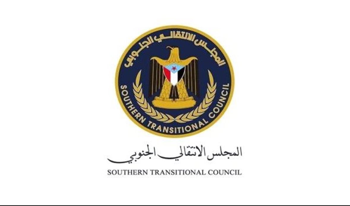  قناة عدن المستقلة AIC HDTV