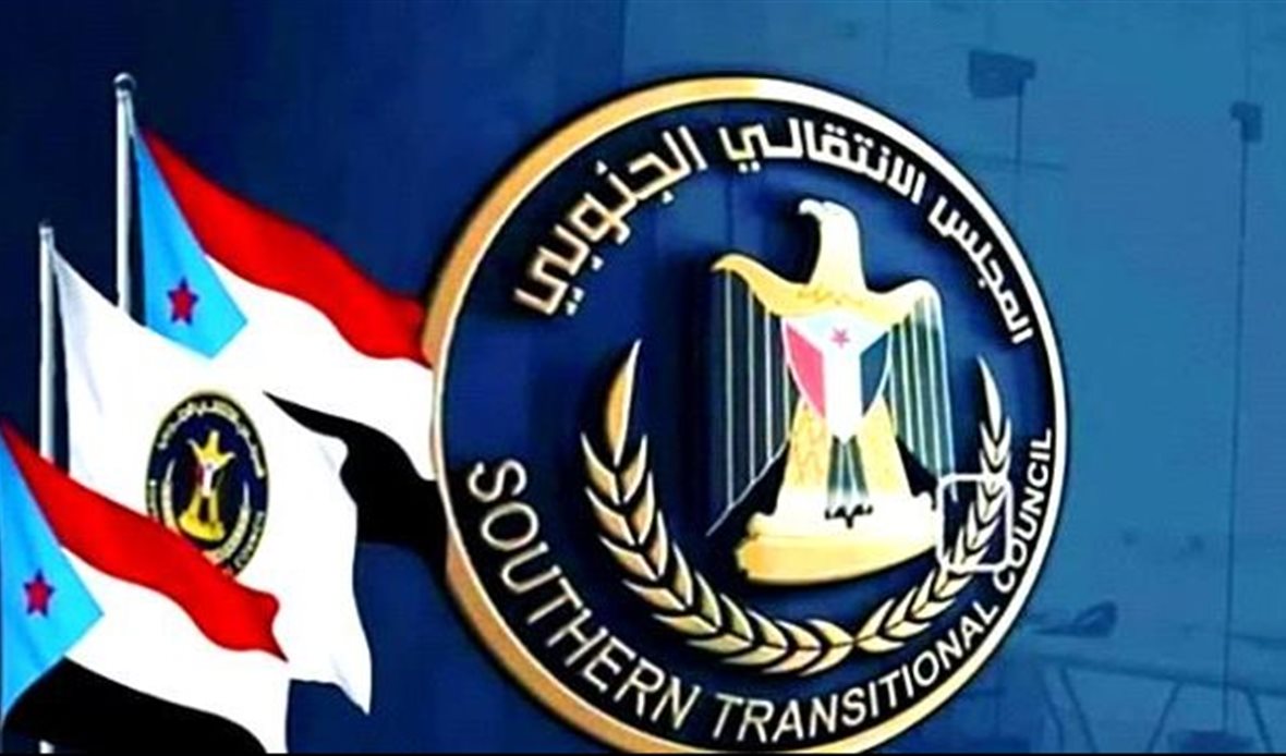  قناة عدن المستقلة AIC HDTV