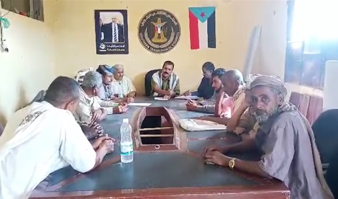  قناة عدن المستقلة AIC HDTV