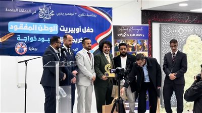 تكريم الفنان الكبير عبود خواجة خلال احتفالية بذكرى الاستقلال في شفيلد البريطانية