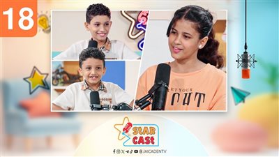 ستار كاست | حكايات وائل ووجدي… من المدرسة إلى المشاريع