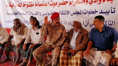 أبناء وادي حضرموت يؤكدون ان اعتصامهم المفتوح مستمر حتى تحقيق كافة أهدافه 