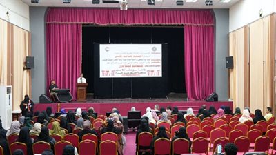 هيئة المرأة والطفل تنظم فعالية “كلنا لنا دور” تزامنًا مع حملة 16 يومًا لمناهضة العنف ضد المرأة