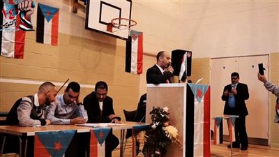 جالية الجنوب العربي في المملكة المتحدة تُدين قرارات رشاد العليمي 