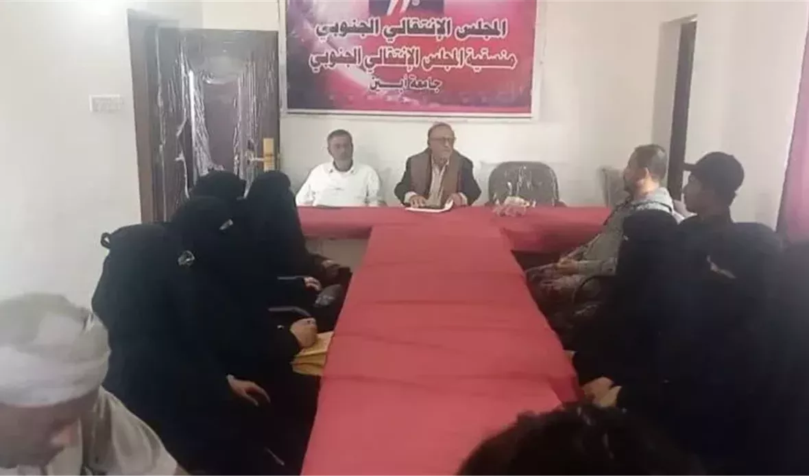  قناة عدن المستقلة AIC HDTV