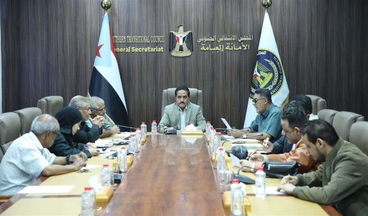  قناة عدن المستقلة AIC HDTV