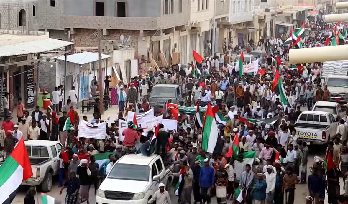  قناة عدن المستقلة AIC HDTV