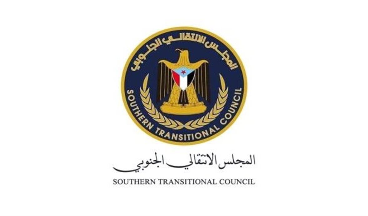  قناة عدن المستقلة AIC HDTV