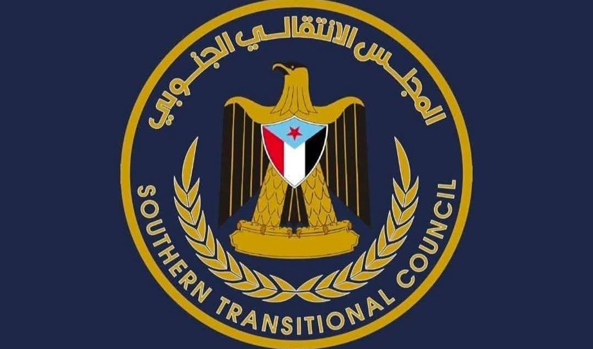  قناة عدن المستقلة AIC HDTV