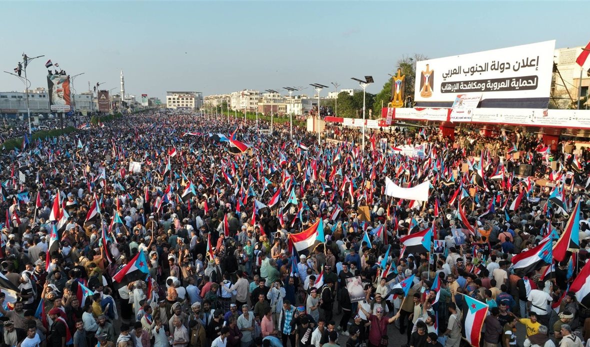  قناة عدن المستقلة AIC HDTV