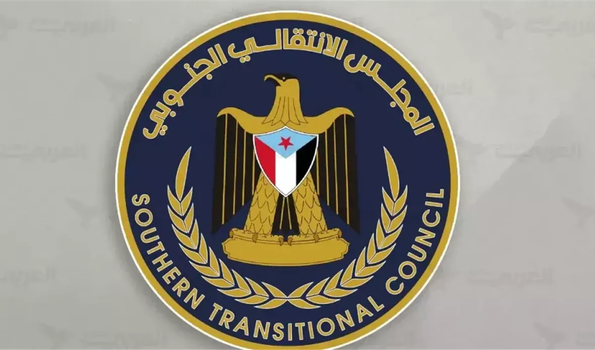  قناة عدن المستقلة AIC HDTV