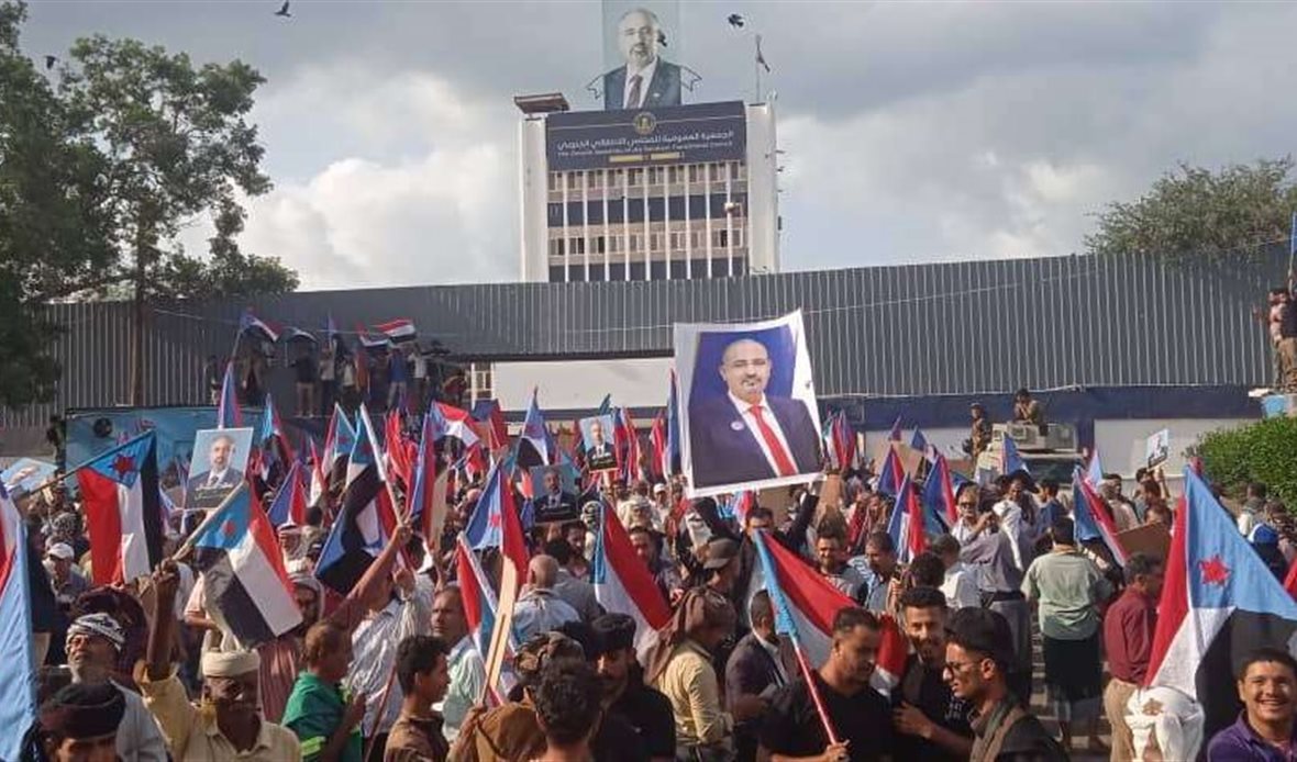  قناة عدن المستقلة AIC HDTV