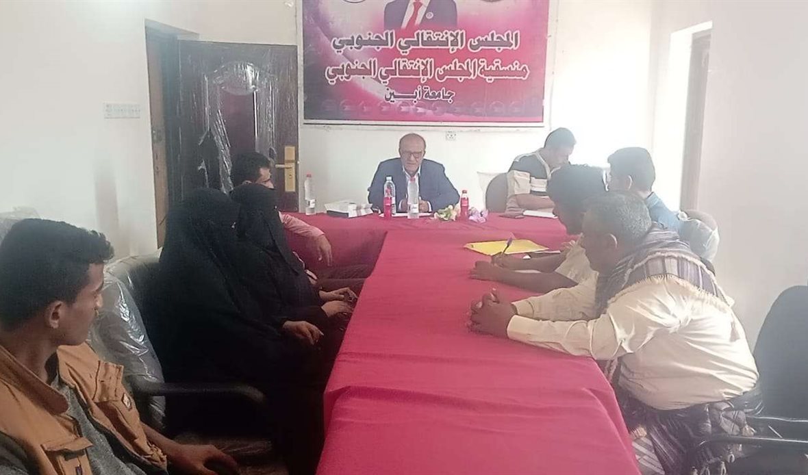  قناة عدن المستقلة AIC HDTV