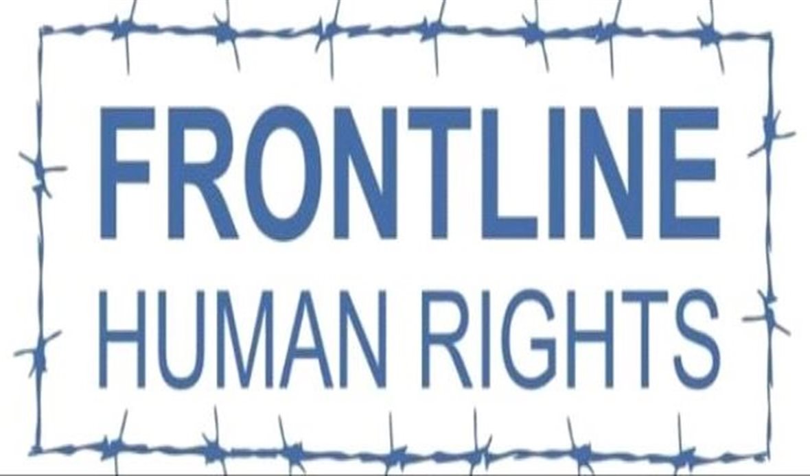  قناة عدن المستقلة AIC HDTV