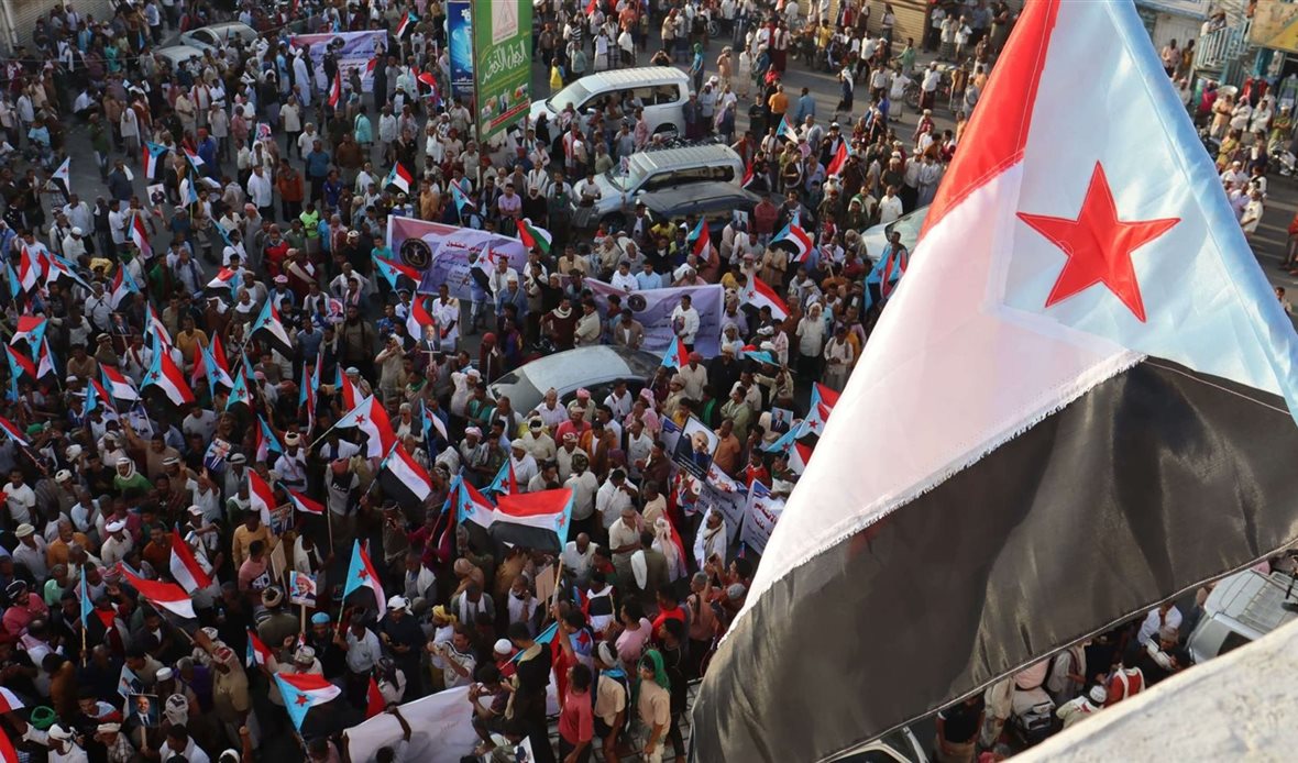  قناة عدن المستقلة AIC HDTV