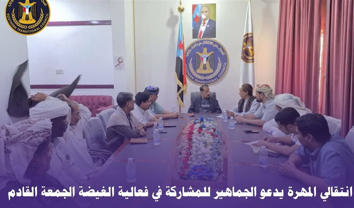  قناة عدن المستقلة AIC HDTV