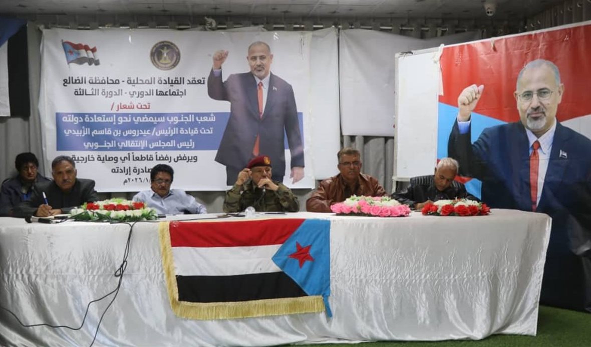  قناة عدن المستقلة AIC HDTV