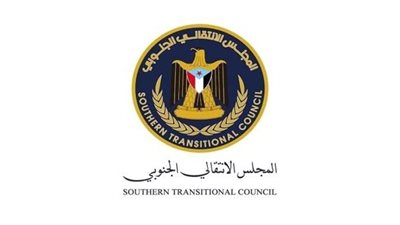 انتقالي حضرموت يدين حملات الاعتقالات التعسفية بحق كوادر الانتقالي بالمحافظة