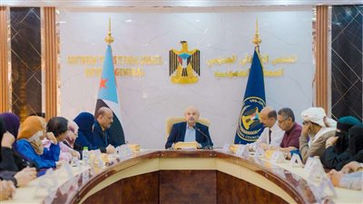 الهيئة الإدارية للجمعية الوطنية تعقد اجتماعها الدوري وتصدر بياناً هاماً