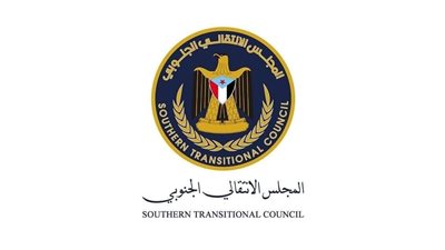 المجلس الانتقالي: استهداف القائد 