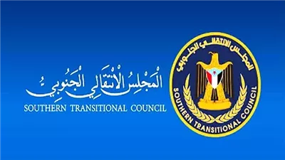 مجلس المستشارين يدعو لمليونية 