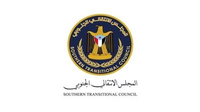 انتقالي حضرموت يحذر من 
